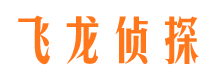 武山出轨调查